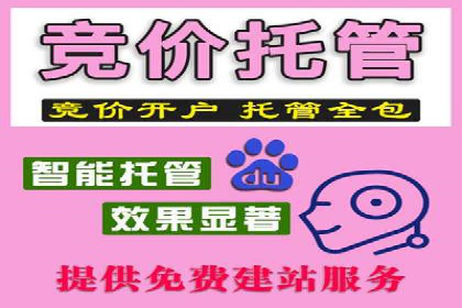 微博信息流：实时更新的传播力量