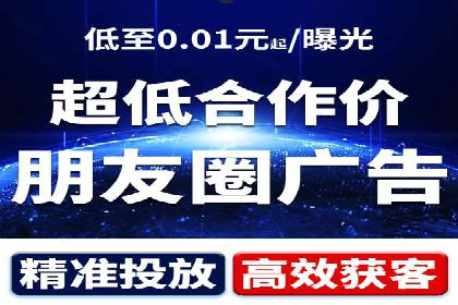 SEM服务托管实战案例：提升品牌知名度